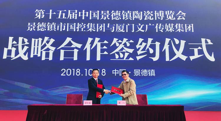 2018101920500479_副本.jpg 2018101920500479_副本.jpg