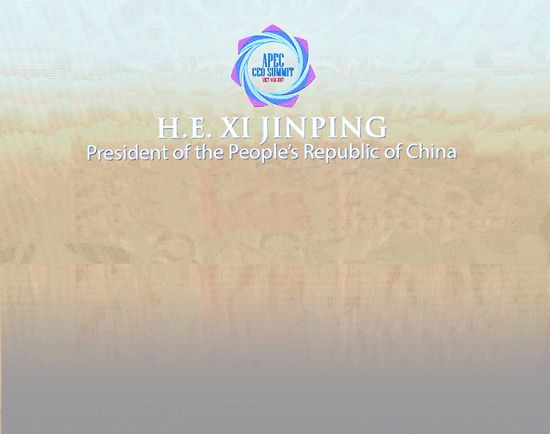 【學(xué)思踐悟十九大】漫評:中國聲音世界回響